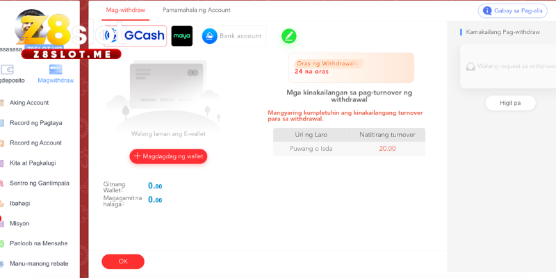Withdrawal Limits and Requirements